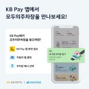 모두의서비스