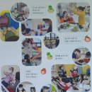 나무와열매사회적협동조합 이미지