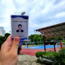 부평행정사 이미지