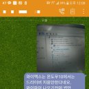 대풍건설 이미지