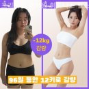 프리미엄 데이원 휘트니스 이미지