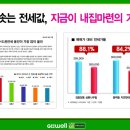 역북-24 이미지