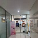 아이원핸드워시 | [산모교실] 8월 20일 성남위례 하트맘 산모교실 참석 후기