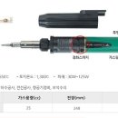 옥길모터스 이미지