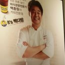 님다방 - 구미시 | 님다방