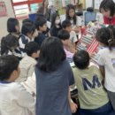 옥수종합사회복지관 이미지