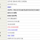 봉곡동205 이미지