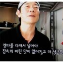 황금김밥 이미지