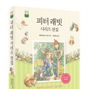 미소전집 이미지