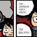강남-028 이미지