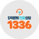 [소식 한 걸음] 챗봇 사용후기 이벤트 당첨자 발표