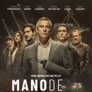 케이스하우스 이미지