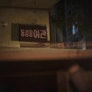 명비디오 이미지