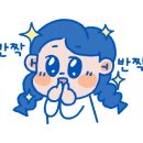 대명나무병원 이미지