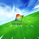 비스타(VISTA) 이미지