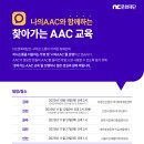 e-편한 PC존 이미지