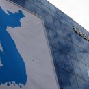 김광성사무소 이미지