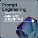 모든엔지니어링 이미지