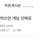 왈왈왈 아르르르르르 왈왈!! 왈!!! 이미지