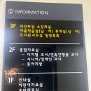 마산합포도서관 자율학습실 네이버블로그
