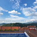 담가온수풀엔스파 이미지