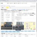 신서-1 이미지