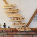 하회탈국수마당