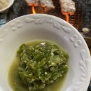 신진식당 - 여수시 | 신진식당