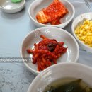 왕건중화요리 이미지