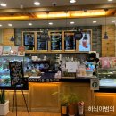 디에떼에스프레소 이미지