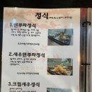 아리세 이미지