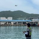 여수드론교육원