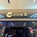 삼성게임장 이미지