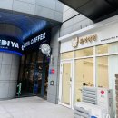 름이상점 이미지