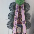 (주)신세기시스템 이미지