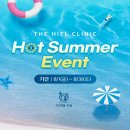 더피부과의원 이미지