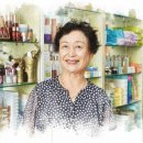 종합쥬단학화장품 네이버블로그