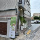 수원 화성행궁 맛집 설빙 수원행리단길행궁점 시원한 샤인머스캣메론설빙 빙수 후기 (내돈내먹)