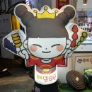 황제탕 | [신당] 황제탕후루 : 탕후루 솔직후기 추천