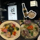 린파스타 | [서울 수유] 분위기 좋고 맛있는 음식이 있는 이자카야 추천: 이자카야 린 🖤✨