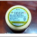 진주상회 이미지