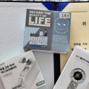 광주광역시도시공사