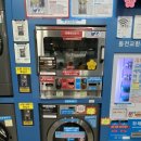 크린업24셀프빨래방여주 이미지