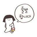 교촌치킨산내 이미지
