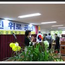 신상중학교 이미지