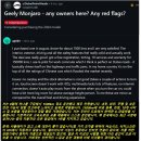 오로라1 이미지