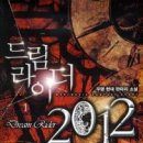 루트27 이미지