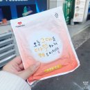 진주 평거동 마사지 바디웨이브 파동테라피 관리 후기