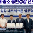 선도산업(주) 이미지