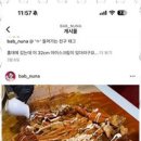 도란도란 생각 나누기 이미지